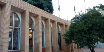 Hazrat Shah Sultan Ghiyasuddin Yemeni