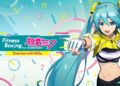 Critiques That includes ‘Health Boxing feat. Hatsune Miku’, Plus New Releases, Gross sales, and Good-Byes – TouchArcade