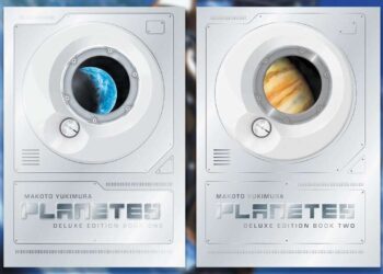 Sensible Sci-Fi Manga Planetes Is Getting New Deluxe Version Omnibuses