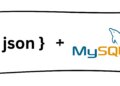 Learn how to Use JSON Information Fields in MySQL Databases — SitePoint