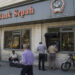 Israel-tied Predatory Sparrow hackers are waging cyberwar on Iran’s monetary system