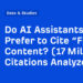 Do AI Assistants Want to Cite “Contemporary” Content material? (17 Million Citations Analyzed)
