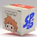 Scott Pilgrim twentieth Anniversary Field Set With PS2-Impressed Case Will get $150 Value Lower