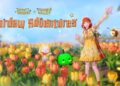 Infinity Nikki’s newest replace helps you to construct your dream dwelling, and pal up with a Stardew Valley Junimo