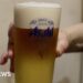 How hackers compelled brewing big Asahi again to pen and paper
