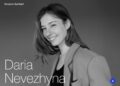 The Imaginative and prescient Behind Daria Nevezhyna’s Interactive Configurators
