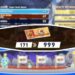 How you can Get Donpa Tickets Rapidly