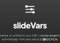 Taking part in With CodePen slideVars | CSS-Methods