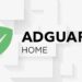 New Crucial AdGuard House Flaw Lets Attackers Bypass Authentication