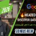 Google Rating Volatility Heated, Uncover Information Goes Lacking, FAQ Wealthy Outcomes Completely Gone & Google Adverts AI Dashboards