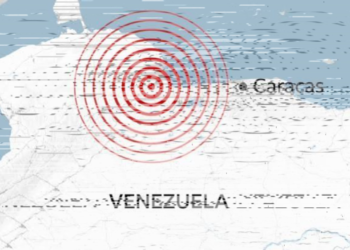 212 New Venezuela Earthquake Domains Immediate Donation Rip-off Warnings