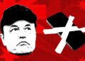 X Says Australia’s Beneath-16 Social Media Ban Dangers Interfering With International Legislation