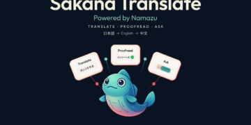 Sakana AI Launches Sakana Translate, a Namazu-Powered Japanese–English–Chinese language Translation Instrument With Translate, Proofread, and Ask Modes