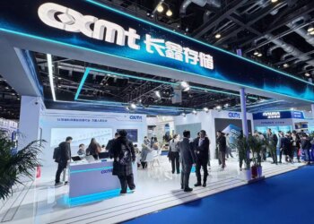 Chinese language reminiscence agency CXMT relied on leaked Samsung know-how to skip years of R&D, court docket testimony claims