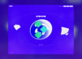 Goodgrowth: Boot Sequences, Spinning Discs, and the Artwork of the Portfolio