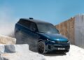 Vary Rover Sport Electrical: Value, Specs, Availability