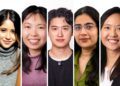Poitras Heart to gas early careers of fifty younger scientists devoted to psychiatric issues analysis | MIT Information