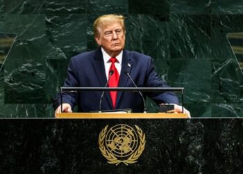 Trump Rebrands AI as ‘Tremendous Intelligence’