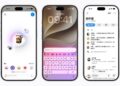Apple Brings First Apple Intelligence Options to China in iOS 27.3 – Unite.AI