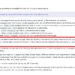 Google Updates Favicon Documentation To Specify Googlebot Should Observe Redirects From Homepage To Favicon