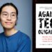 Documenting the tech employee motion | MIT Information